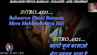 Bahaaron Phool Barsaao Karaoke Scrolling Lyrics Eng amp हिंदी [upl. by Hanimay]