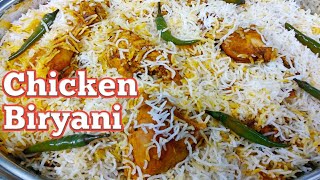 How To Make Arabic Chicken Biryani  Easy Chicken Biryani Recipe  Chef Kayum Kitchen [upl. by Yeliah699]