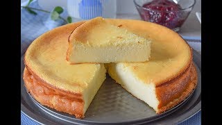 TARTA DE QUESO  ¡Muy FÁCIL y muy CREMOSA [upl. by Peri]