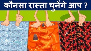 9 Paheliyan to Test Your IQ  Hindi Paheliyan  Logical Baniya [upl. by Nitsir]