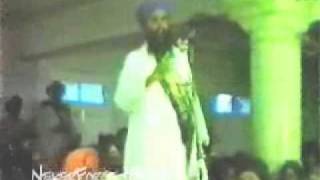 Sant Bhindranwale  Speech [upl. by Aneev]