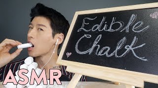 ASMR Edible CHALK No Talking Crunchy Eating Sounds [upl. by Lanae620]