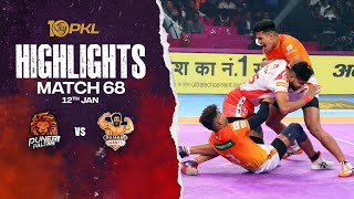 Match Highlights Puneri Paltan vs Gujarat Giants  January 12  PKL Season 10 [upl. by Dygall463]