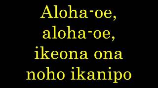 Aloha Oe Lyrics [upl. by Pega232]