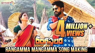 Rangasthalam Video Jukebox  Rangasthalam  Ram Charan Samantha Devi Sri Prasad [upl. by Tomkiel]