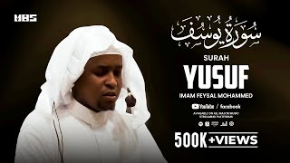 Surah Yusuf  Imam Feysal  Audio Quran Recitation  Mahdee Hasan Studio [upl. by Temple187]