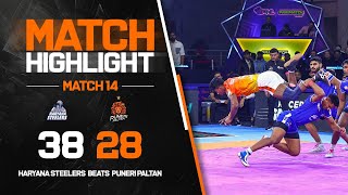 Match Highlights Puneri Paltan vs Haryana Steelers  Match 14 [upl. by Tayyebeb]