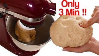 How to make Roti dough using Kitchenaid Mixer [upl. by Rodl37]