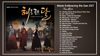 Full Album Moon Embracing the Sun 해를 품은 달 OST 2012 [upl. by Acirne420]