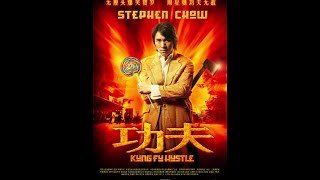 Kung Fu Hustle 2004  Stephen Chow Wah Yuen Qiu Yuen  MOVIE FULL HD  HAPPY NEW YEAR 2020 [upl. by Eirdua]