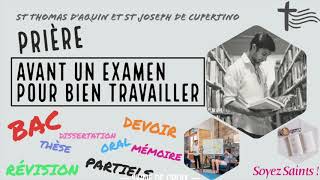 Prière avant létude pour bien travailler examen partiels bac révisions Prière de lÉtudiant [upl. by Fara695]