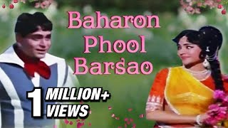 Baharon Phool Barsao Full Song With Lyrics  Suraj  Mohammad Rafi Hit Songs [upl. by Nicky]