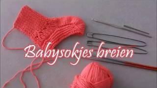 Babysokjes breien  Breimeisjenl [upl. by Imak]