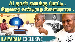 Ilaiyaraaja Interview  Maestro with Guna UNCUT Version  என் புதிய அவதாரம்  Sun News [upl. by Roht]