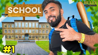 GOING BACK TO SCHOOL  BULLY GAMEPLAY 1 [upl. by Ahsienahs784]