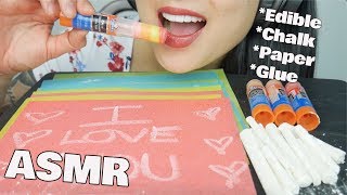 ASMR PRANK EDIBLE CHALK  PAPER  GLUE EXTREME EATING SOUNDS  SASASMR [upl. by Htrag721]