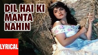 Bin Tere Lyric Video  I Hate Luv StorysSonam Kapoor Imran KhanSunidhi Chauhan [upl. by Zia360]