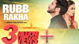 Rab Rakha  Latest Punjabi Movie  New Punjabi Movie [upl. by Nonnek]