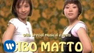 Cibo Matto「Viva La Woman」1996 [upl. by Merrick]