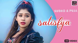 Satisfya  Gaddi Lamborghini  Imran Khan  Subho amp Puja  Valentines Special  Punjabi Song 2020 [upl. by Sunshine799]