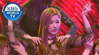 GIDLE여자아이들  LATATA REMIX 2018 KBS Song Festival  20181228 [upl. by Salinas]