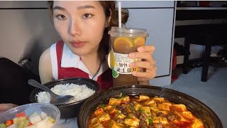 Mizo MUKBANG😍😍😍 [upl. by Christen]