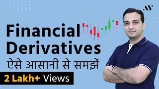 Financial Derivatives  An Introduction [upl. by Coppins]