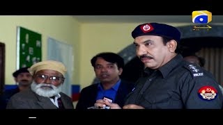 SHE  Episode 13  HAR PAL GEO DRAMAS [upl. by Aneres]