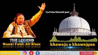 Kardo kardo karam meri Khawaja Piya nustra Fathi Ali Khan  most beautiful Qawwali [upl. by Kragh]