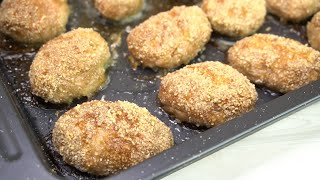 Просто ОЧЕНЬ вкусные котлеты в духовке По вкусу не уступают жареным [upl. by Eecyac]