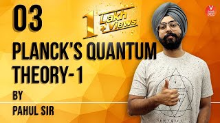 Plancks Quantum Theory Lecture1  Structure of Atom  Class 11 Chemistry  IIT JEE MAINS  Vedantu [upl. by Assirol]