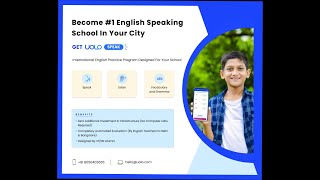 Uolo Speak  International English Practice Program for K12 [upl. by Atenahs]