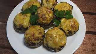 Фаршированные шампиньоны с фаршем и сыром 🌟 Stuffed mushrooms with minced meat and cheese [upl. by Mariquilla]