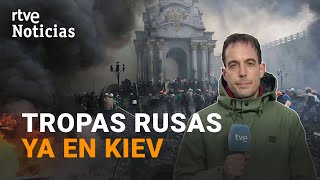 GUERRA UCRANIA  Las TROPAS RUSAS consiguen ENTRAR en KIEV  RTVE Noticias [upl. by Ramin]