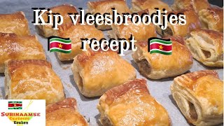 🇸🇷 Surinaamse Kip Vleesbroodjes recept  Surinamese chicken meat bread recipe [upl. by Ennaylloh324]