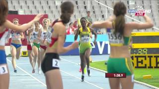 4x400 Meter Staffel Frauen  Finale  U20 Weltmeisterschaften Barcelona Spanien 2012 [upl. by Yeldarb]