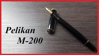 Pelikan M200  Review Deutsch [upl. by Soll732]