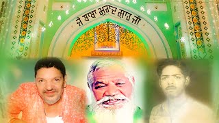 SAI LADDI SHAH JI URAS SEP 2022  Baba Murad Shah Ji  Nakodar Mela 2022 [upl. by Analli]