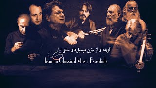 Iranian Traditional Songs [upl. by Namrej]