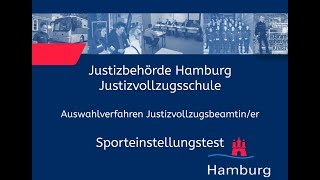 Sporteinstellungstest für Bewerberinnen im Justizvollzugsdienst [upl. by Jotham]