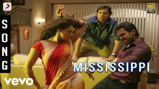 Biriyani  Mississippi Song  Karthi Hansika Motwani [upl. by Nodgnal]