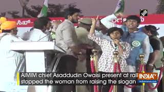 Sedition case registered against girl who raised Pakistan zindabad slogan during Owaisis rally [upl. by Yesrod942]