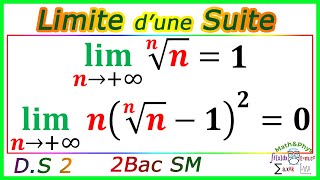 Les Suites Numériques  Limite dune Suite  2 Bac SM  Exercice 6 [upl. by Pisarik]