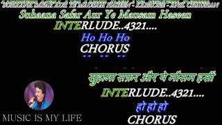 Suhana Safar Aur Yeh Mausam Haseen Karaoke With Scrolling Lyrics Eng amp हिंदी [upl. by Kayne]