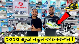 সেরা ডিস্কাউন্ট অফারে জুতা 👟 Sneakers Price In Bangladesh 2023  Sneakers Market Dhaka Shyamoli [upl. by Malony]