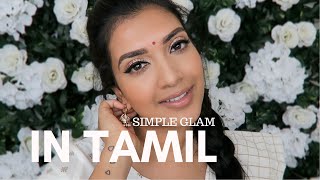 Simple Glam in Tamil  Vithya Hair and Makeup Artist [upl. by Etnahc844]