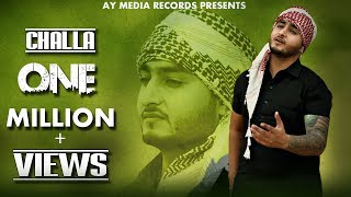 Challa Official Full Video  Khan Saab  AY Media Records  Latest Punjabi Songs 2016 [upl. by Adierf]