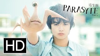 Parasyte Part 1  Official Home Release Trailer [upl. by Yelrak]