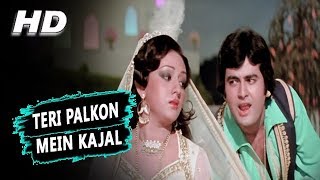 Teri Palkon Mein Kajal  Mohammed Rafi Suman Kalyanpur  Jay Vejay 1977 Songs  Bindiya Goswami [upl. by Mateo761]