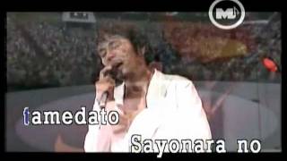 Ikaw Pa Rin  Japanese Version MPKaraoke [upl. by Ellerahs]